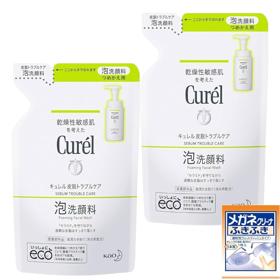 Amazon | キュレル 皮脂 トラブルケア 泡洗顔料 詰め替え 130ml